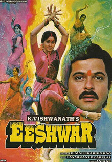 Eeshwar
