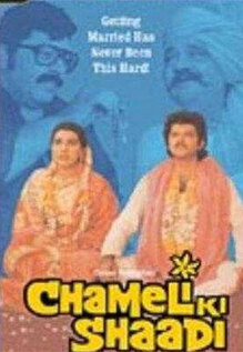 Chameli Ki Shaadi
