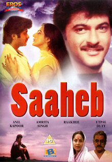 Saaheb