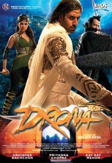 The Legend Of Drona
