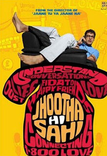 Jhootha Hi Sahi