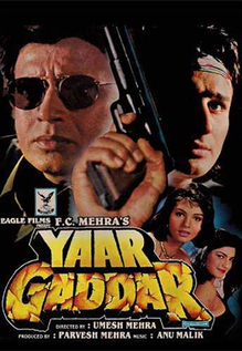 Yaar Gaddar