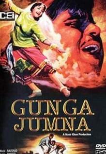 Gunga Jumna