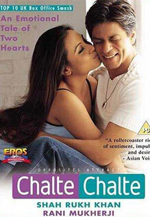 Chalte Chalte