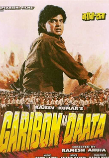 Garibon Ka Daata