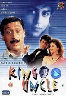 King Uncle