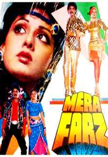 Mera Farz