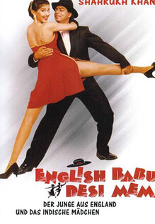 English Babu Desi Mem