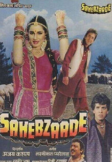 Sahebzaade