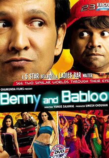 Benny and Babloo