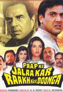 Paap Ko Jalaa Kar Raakh Kar Doonga
