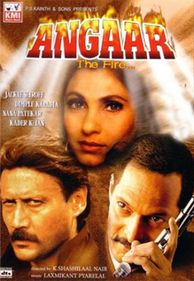 Angaar