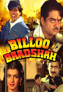Billoo Baadshah