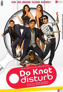 Do Knot Disturb