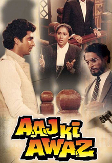 Aaj Ki Awaz