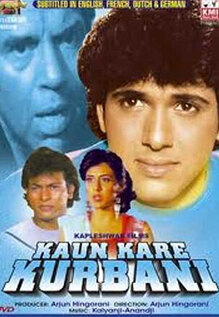 Kaun Kare Kurbani