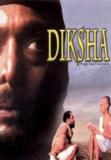 Diksha