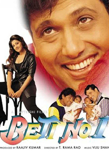 Beti No. 1