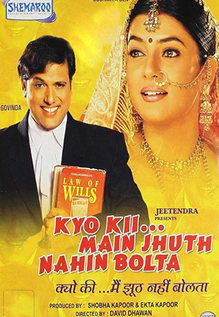 Kyo Kii... Main Jhuth Nahin Bolta