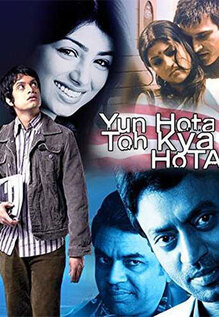 Yun Hota Toh Kya Hota