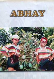 Abhay