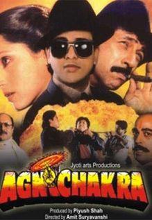Agnichakra