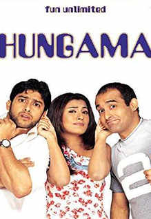 Hungama Movie: Showtimes, Review, Songs, Trailer, Posters, News ...