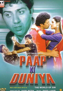 Paap Ki Duniya
