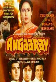 Angaaray