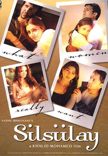 Silsiilay