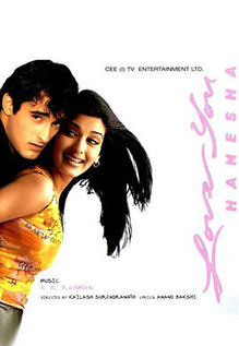Love You Hamesha
