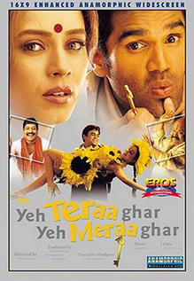 Yeh Teraa Ghar Yeh Meraa Ghar
