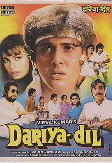 Dariya Dil