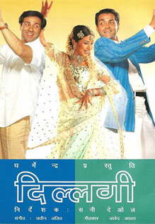 Dillagi