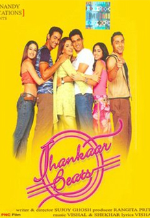 Jhankaar Beats
