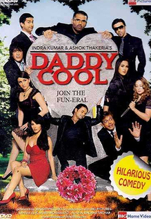 Daddy Cool: Join The Fun