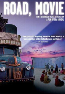 Road, Movie