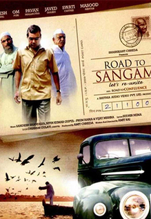 Road To Sangam