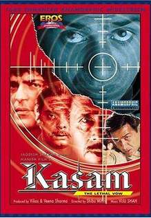 Kasam