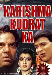 Karishma Kudrat Kaa
