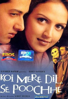 Koi Mere Dil Se Poochhe