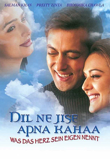 Dil Ne Jise Apna Kaha