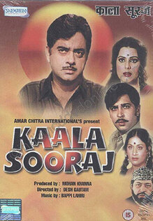 Kala Suraj