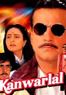 Kanwarlal