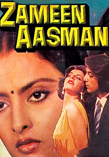 Zameen Aasmaan