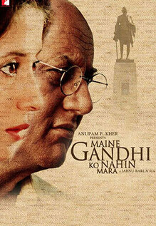 Maine Gandhi Ko Nahin Mara