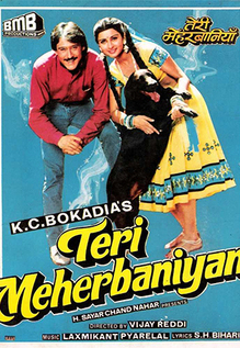 Teri Meherbaniyan
