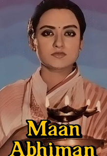 Maan Abhiman