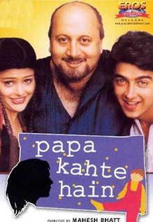 Papa Kahte Hain