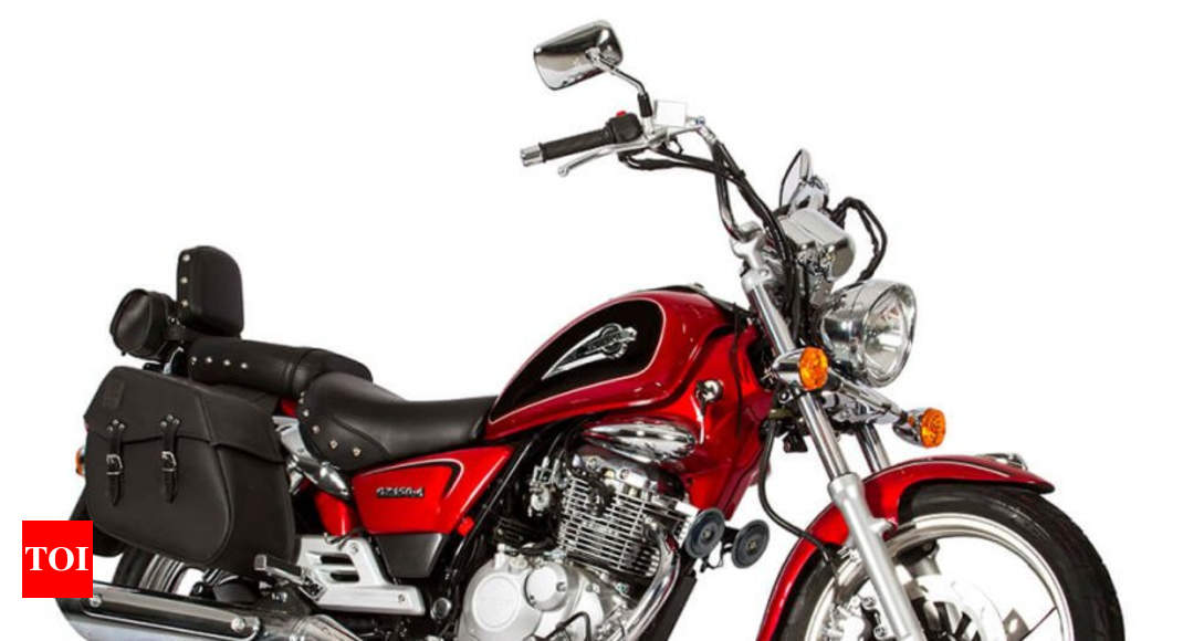 Suzuki To Launch Intruder 150 On November 7